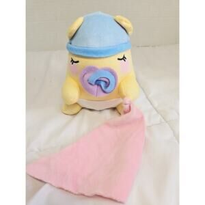 Moriah Elizabeth 6" Mystery Plush Stuffed Toy Series 4 Babies - Baby Hams